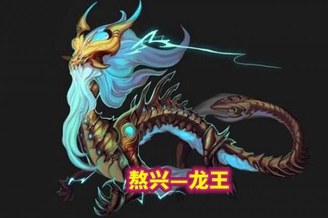 lol被删除的12个英雄