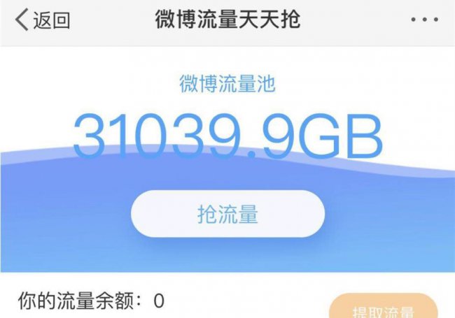苹果手机办什么卡最好