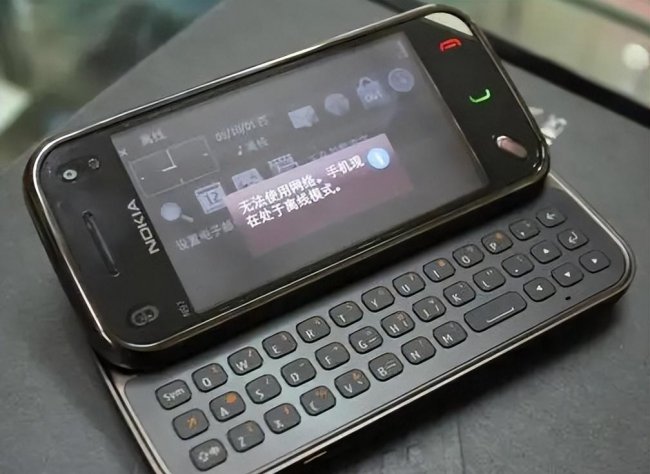 诺基亚手机所有型号及附图