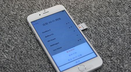 苹果手机不识别sim卡是怎么回事