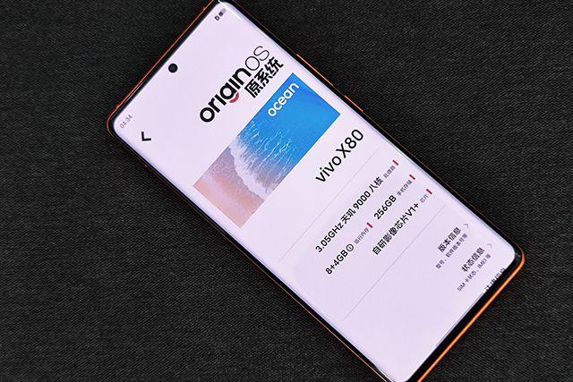 vivox80防水吗