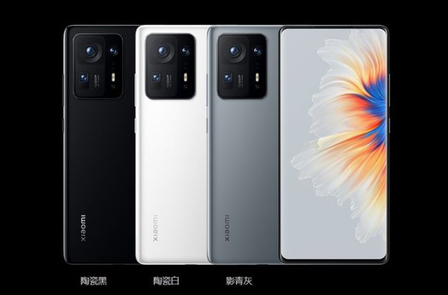 小米mix4配置参数详情