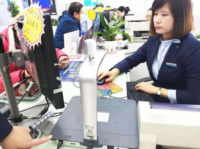 电话卡停机多久会被注销
