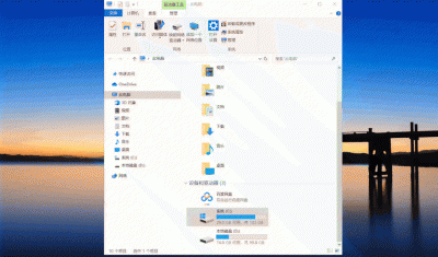 win11系统c盘100g够用吗 正常磁盘占用空间