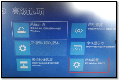 win10开机启动项怎么设置顺序启动