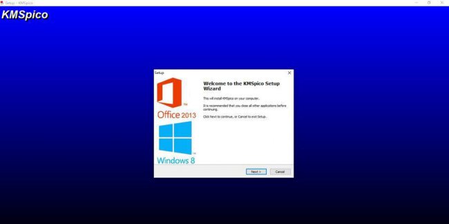 电脑版office2010激活教程