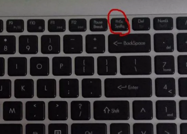 windows11截屏快捷键没用了怎么办