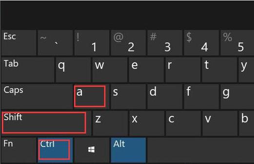 windows10截屏快捷键ctrl+alt+什么键