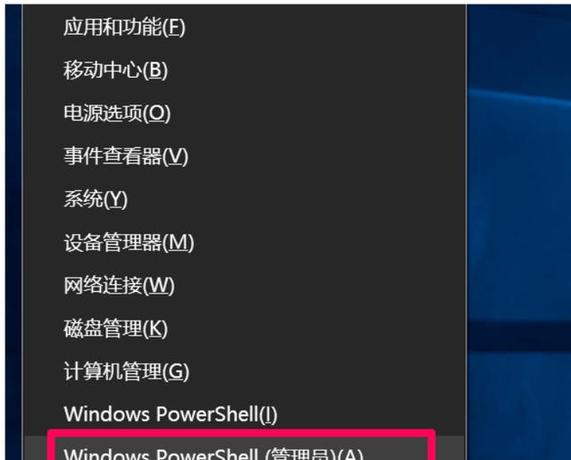 电脑怎么看windows是几代版本