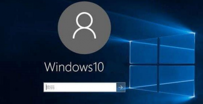电脑windows密码忘了怎么办