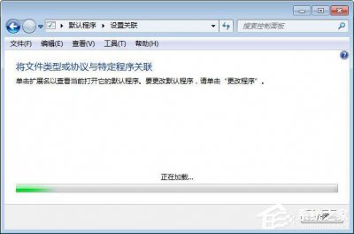 电脑一切正常就是打不开文件夹里的文档