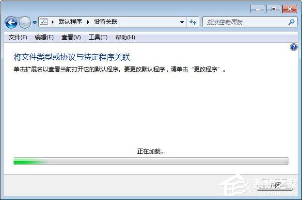 电脑一切正常就是打不开文件夹里的文档