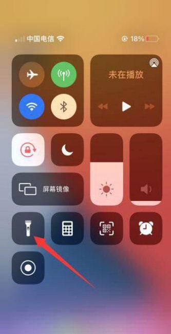 为什么苹果手电筒突然不能用了没反应