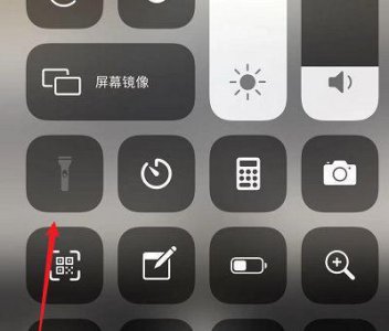 为什么苹果手电筒突然不能用了没反应