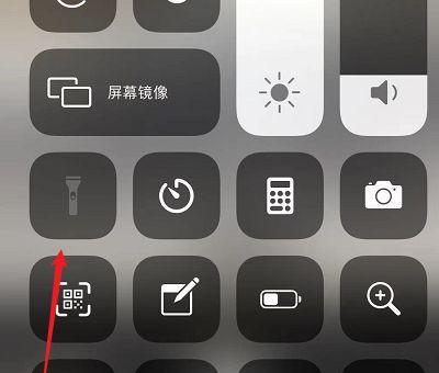 为什么苹果手电筒突然不能用了没反应