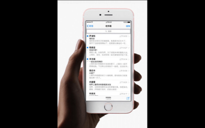 苹果手机信息删了怎么恢复短信软件