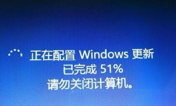 win10更新太慢了能终止吗 强制退出电脑更新