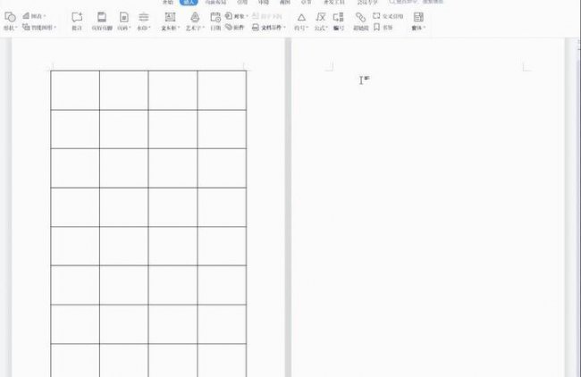 word表格半页空白移不上去表格怎么办