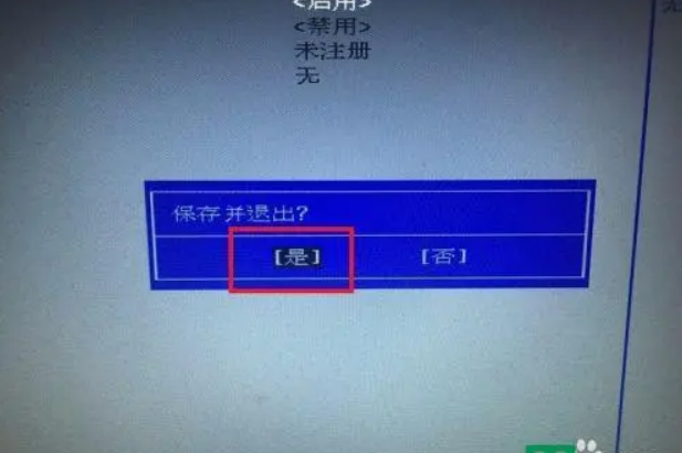 惠普开机找不到启动设备3f0未安装硬盘