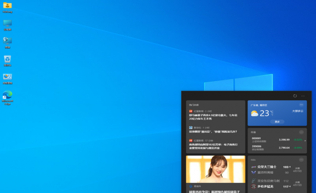 Windows