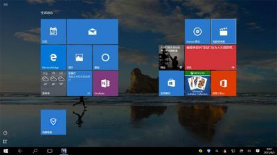 win10最适合打游戏的版本 最适合游戏的Win10版本