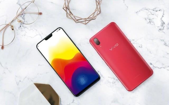 vivox21有红外线遥控功能吗
