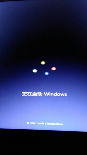 Win7正在启动windows卡住了怎么回事