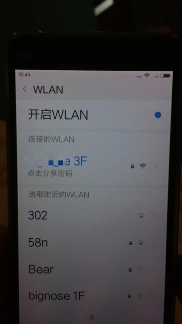 小米手机wifi只保存不连接怎么回事
