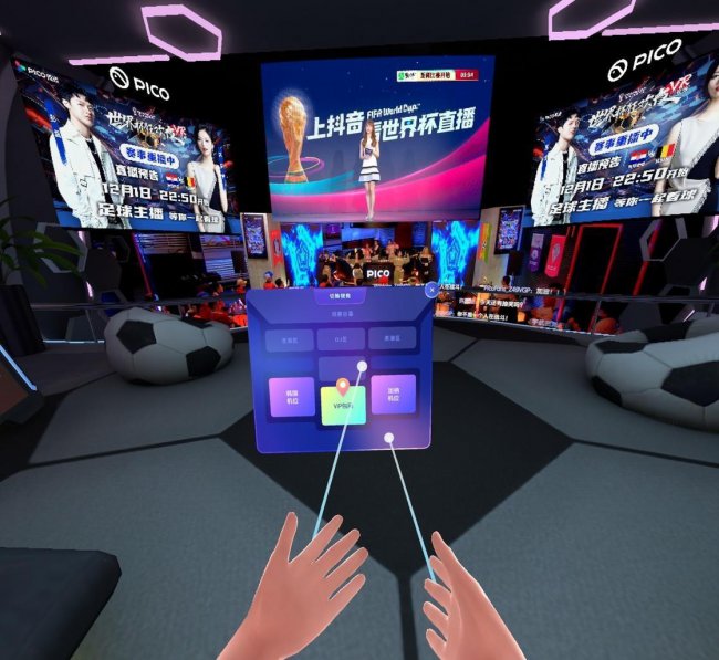 支持vr的手机游戏