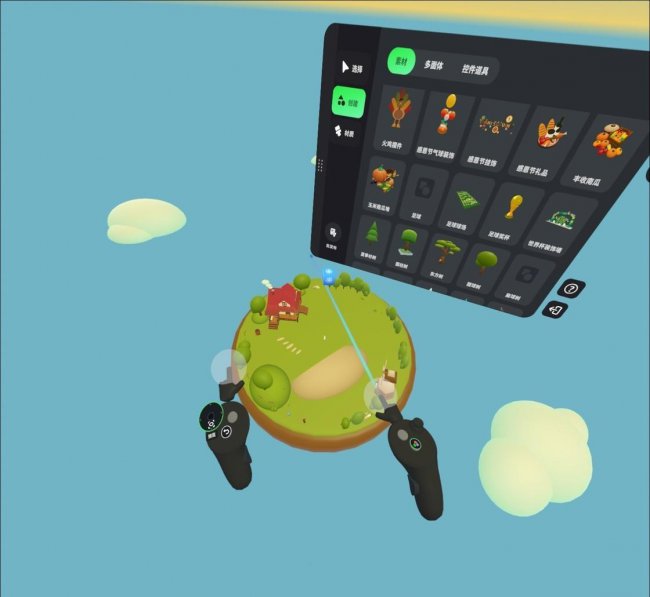 支持vr的手机游戏