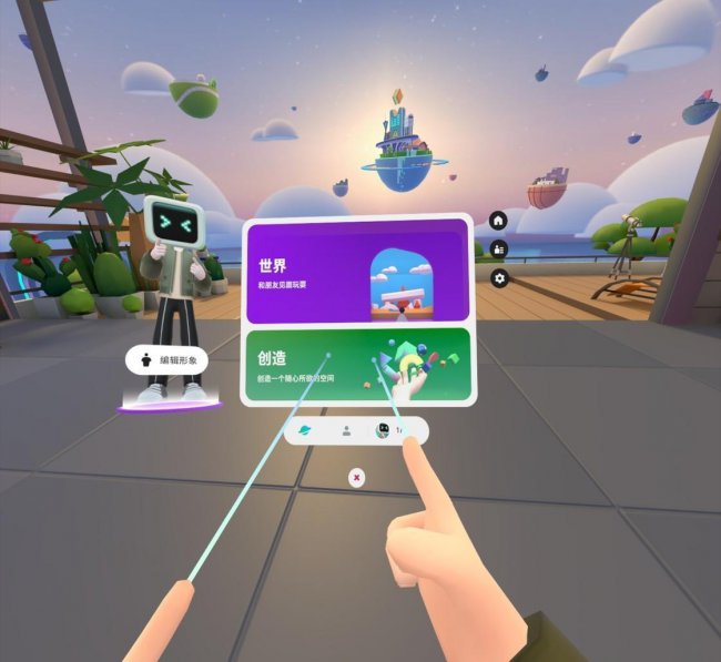 支持vr的手机游戏