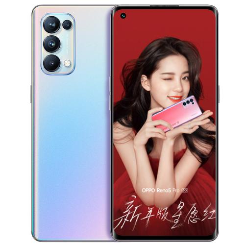 pegm10是什么型号的手机