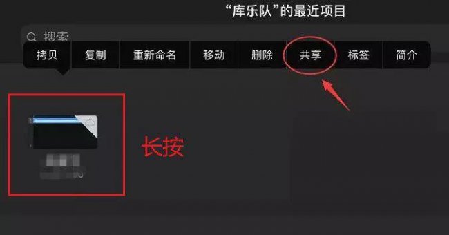 苹果下载铃声怎么操作
