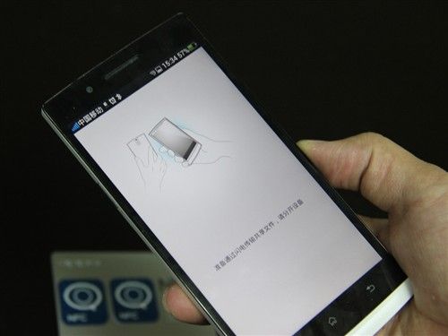 oppo手机不带nfc功能可以安装吗