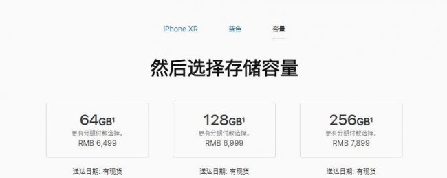 安卓128g相当于苹果多少g内存