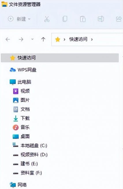 windows徽标键是哪个