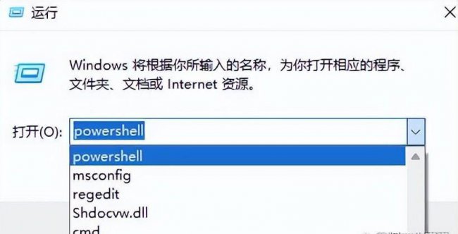 windows徽标键是哪个