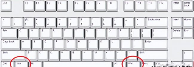 windows徽标键是哪个
