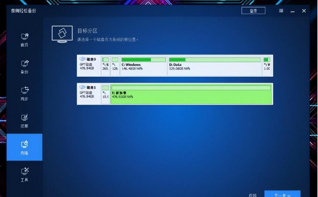 笔记本怎么加内存条和固态硬盘