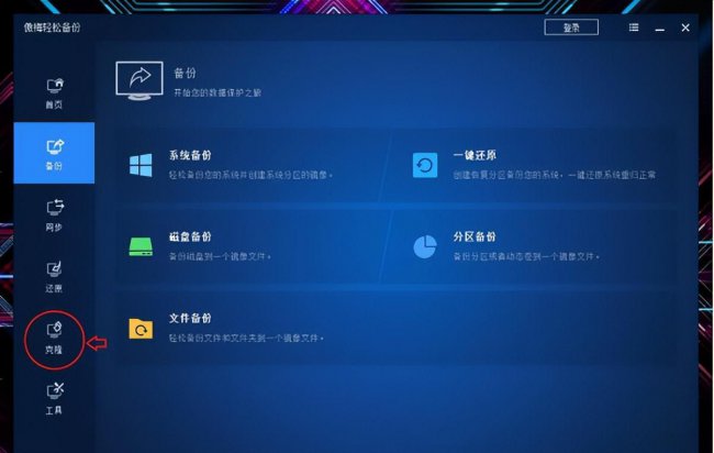 笔记本怎么加内存条和固态硬盘