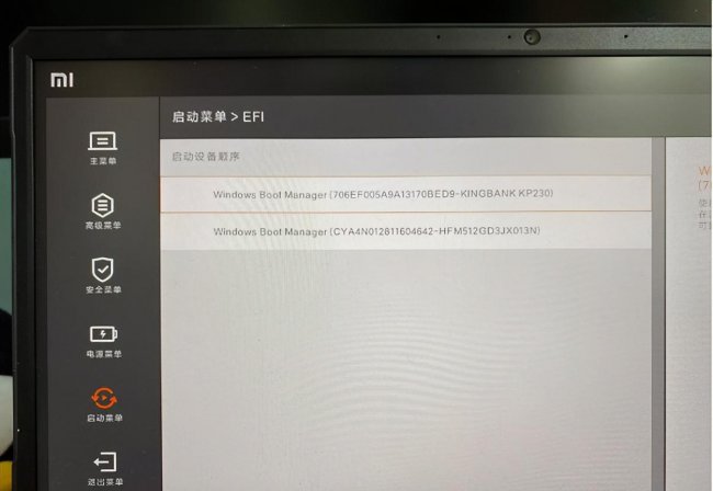 笔记本怎么加内存条和固态硬盘