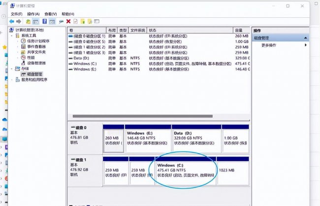 笔记本怎么加内存条和固态硬盘