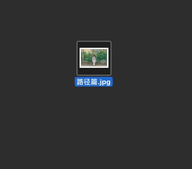 ps保存图片什么格式