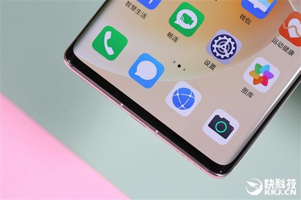 华为nova8pro有红外遥控吗