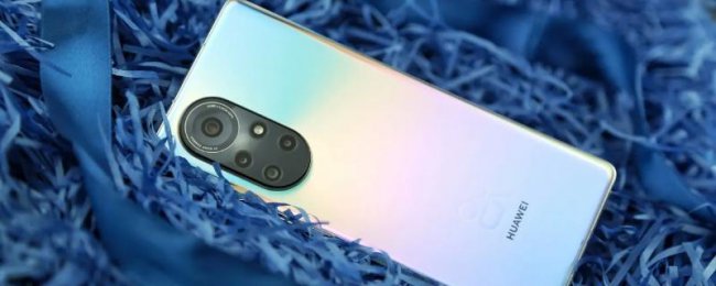 华为nova8pro有红外遥控吗