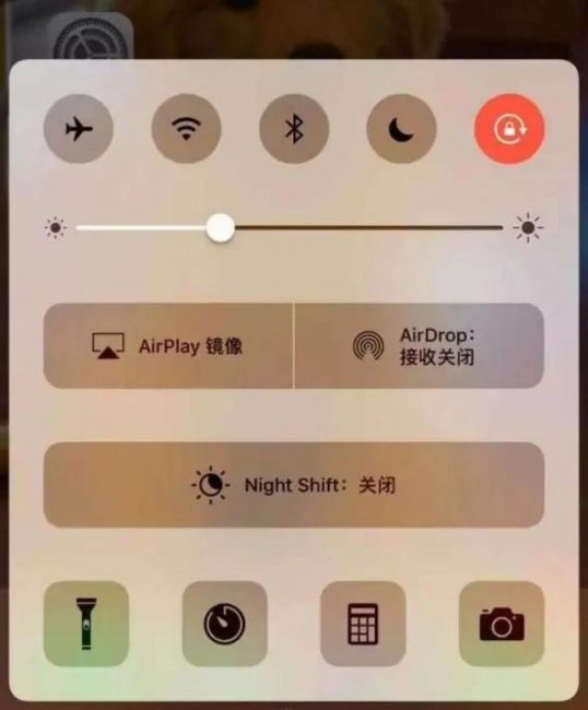 蓝光手机膜有什么用