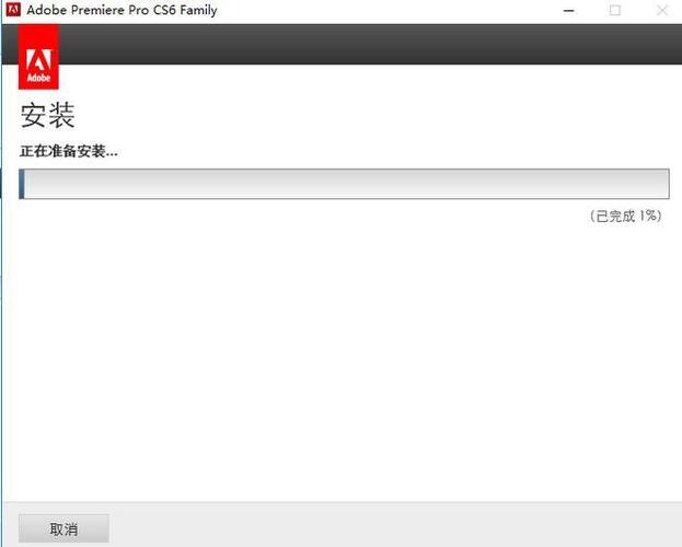 pr安装成功打开跳出白色文件怎么解决