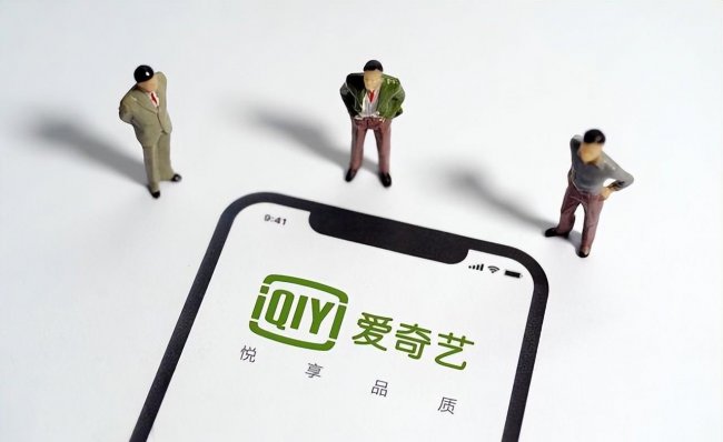 爱奇艺怎么下载电影