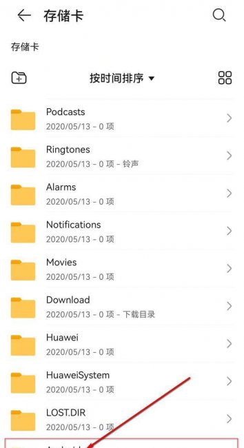 爱奇艺怎么下载电影