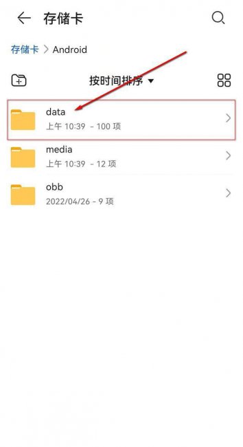 爱奇艺怎么下载电影